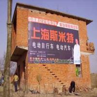 专业墙体广告服务，助力商业宣传全覆盖——从阜阳到滁州深耕细作