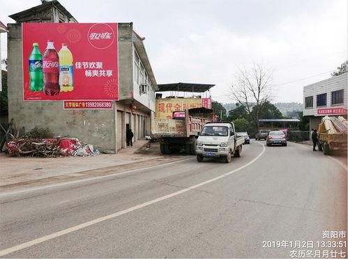 深耕蓉城廿七载，大宇广告助力品牌'刷'新乡村市场