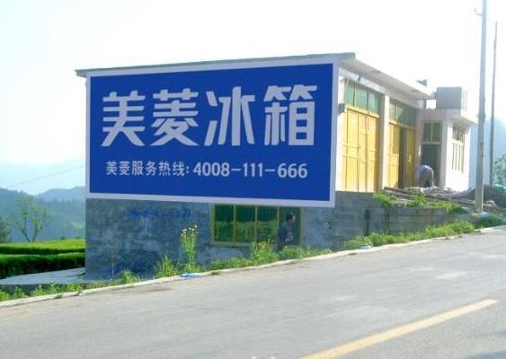 深圳墙体广告费用全解析 从定价到投放的完整指南